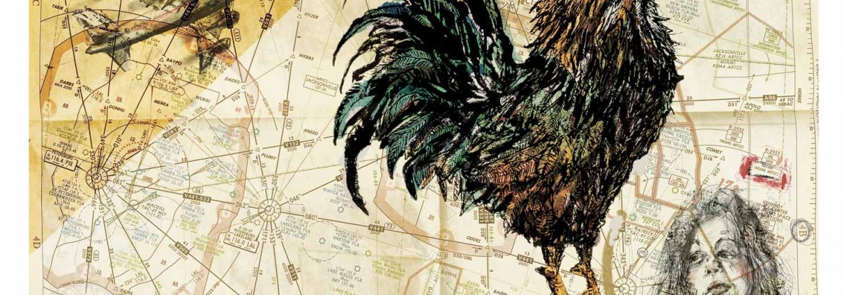 El gallo de Senovia