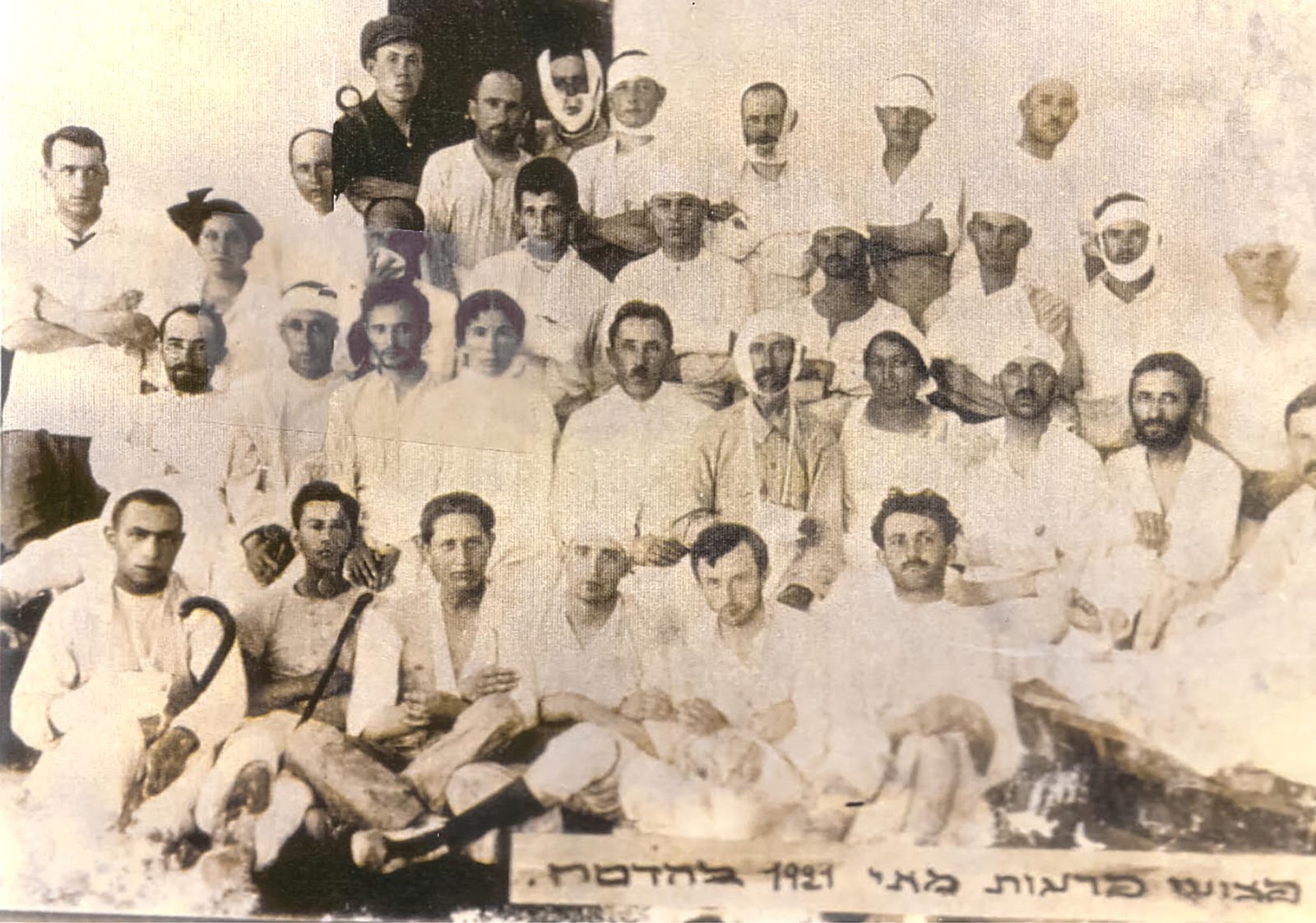 UC139-israel