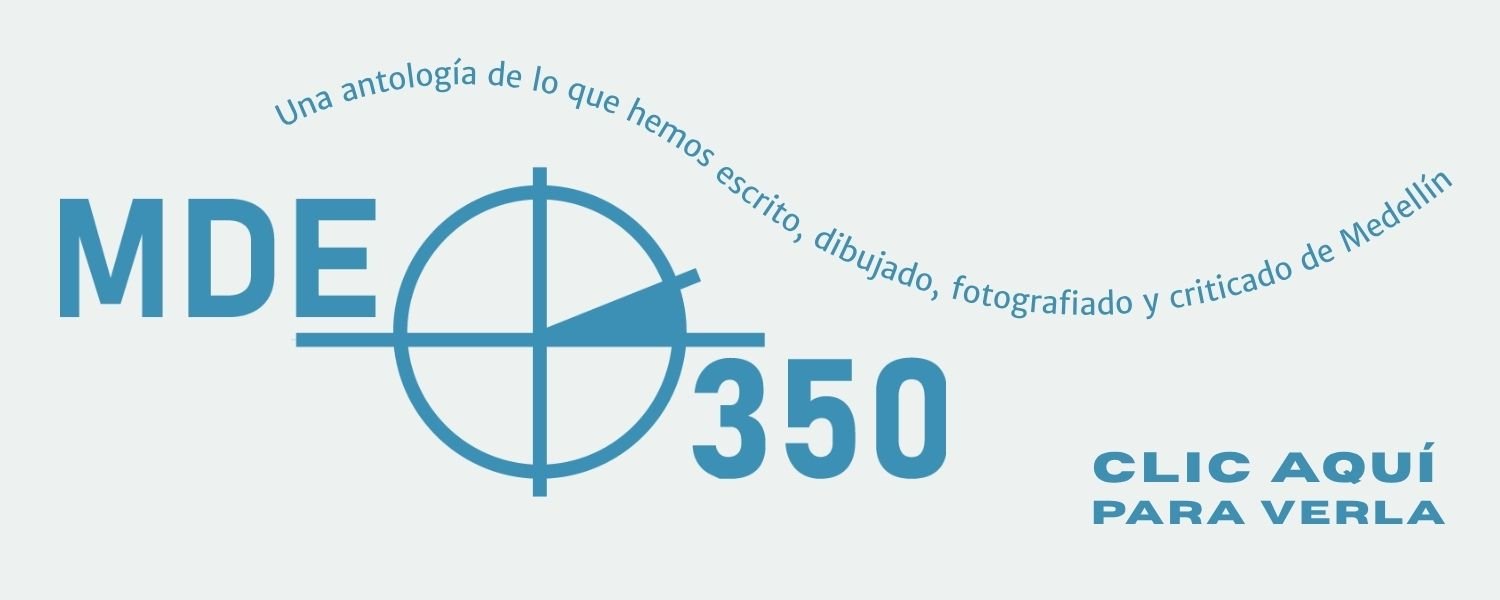 MDE350_banner_home_v2
